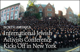 Jewish Activists Conference Kicks Off